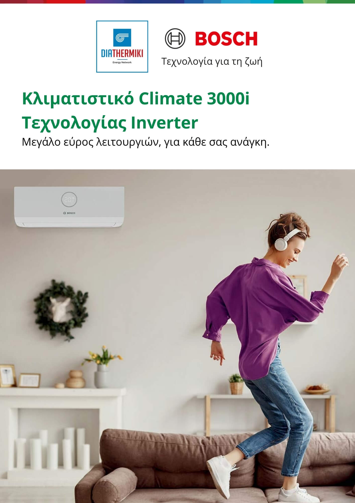 Bosch Climate 3000i