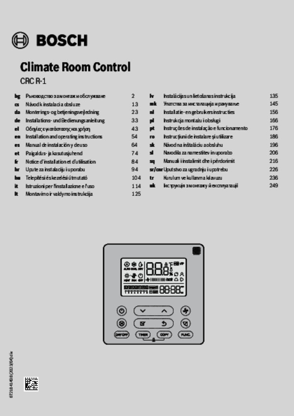 Οδηγίες Εγκατάστασης CRC R-1 Climate Room Control