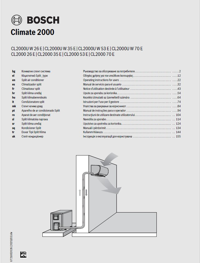 Οδηγίες Χρήσης CL2000